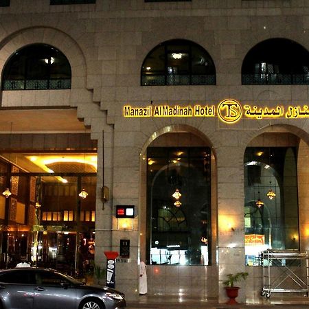 Manazil Al Madinah Hotel 麦地那 外观 照片